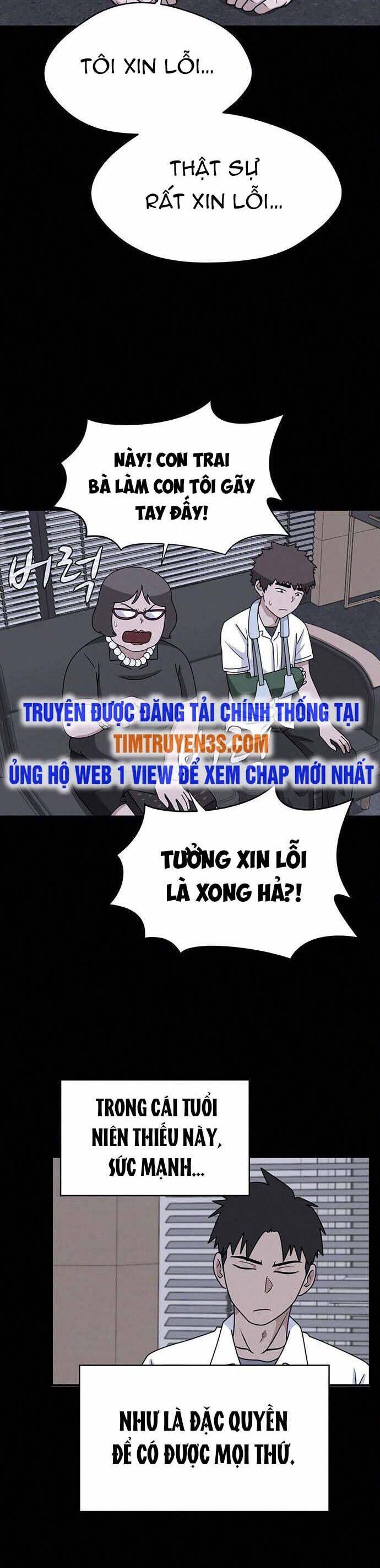 Quy Luật Hệ Thống Chapter 13 - Trang 2