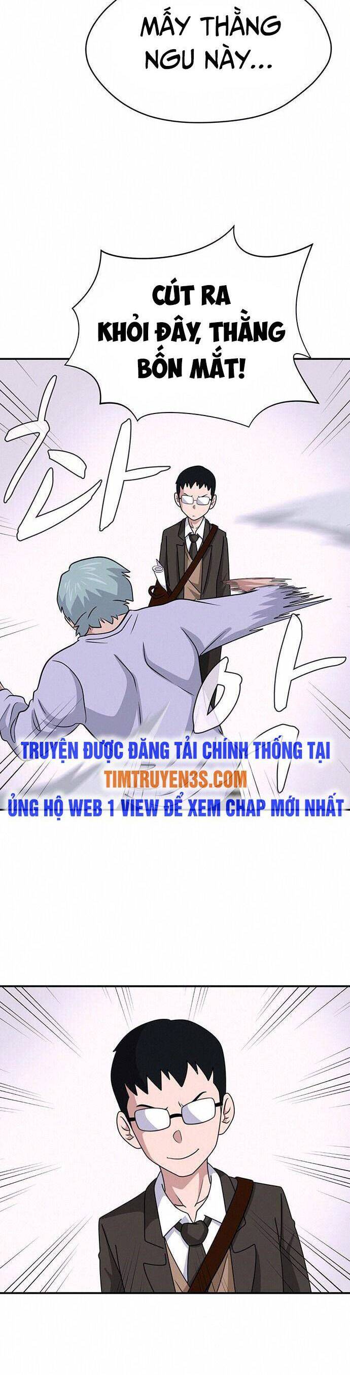 Quy Luật Hệ Thống Chapter 11 - Trang 2