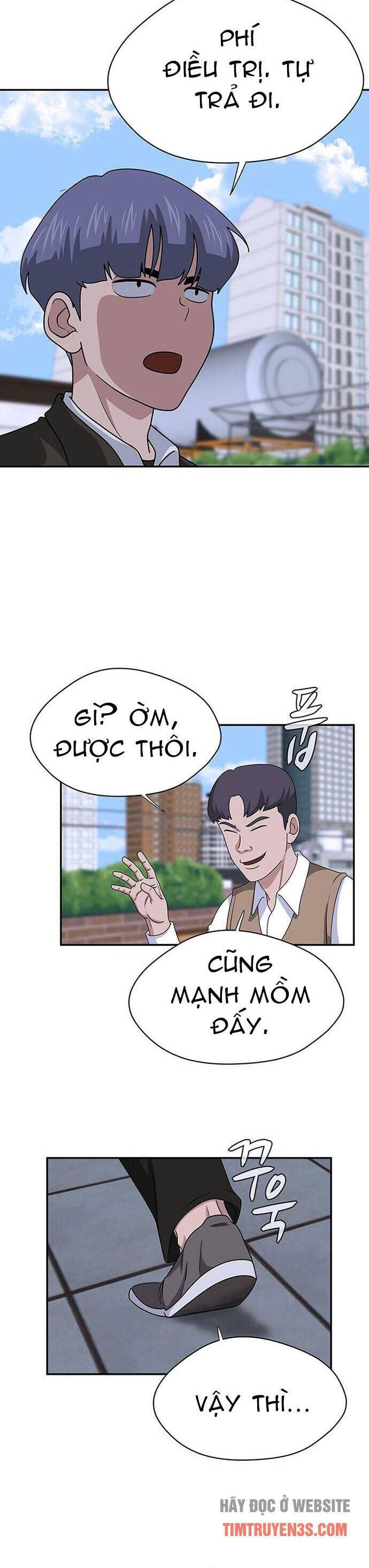 Quy Luật Hệ Thống Chapter 1 - Trang 2