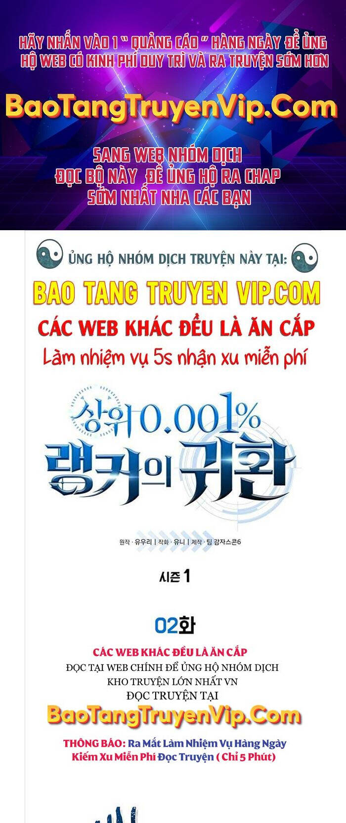 Sự Trở Lại Của Ranker Huyền Thoại Chapter 2 - Trang 2