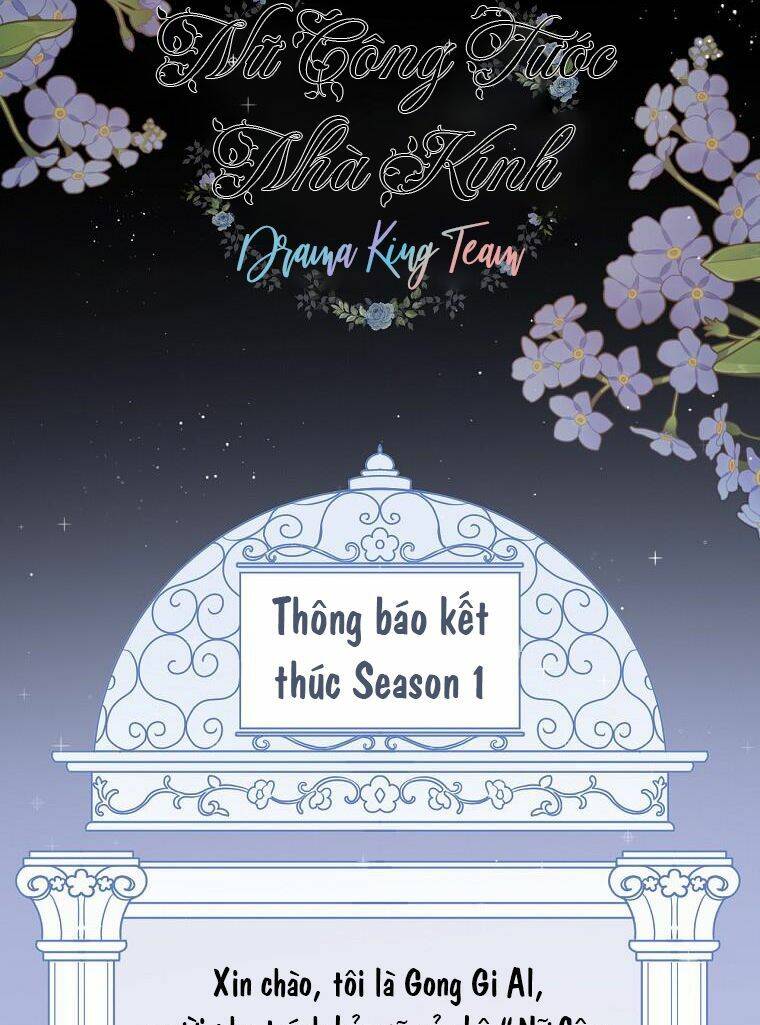 Nữ Công Tước Nhà Kính Chapter 47 - Trang 2