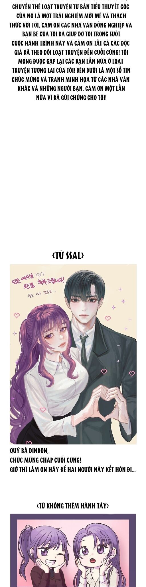 Cơ Hội Cuối Cùng Chapter 69 - Trang 2