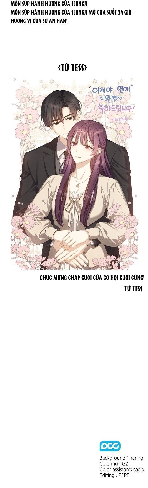 Cơ Hội Cuối Cùng Chapter 69 - Trang 2