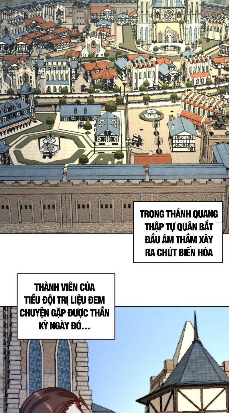 Tinh Linh Ám Đế Chapter 243 - Trang 2