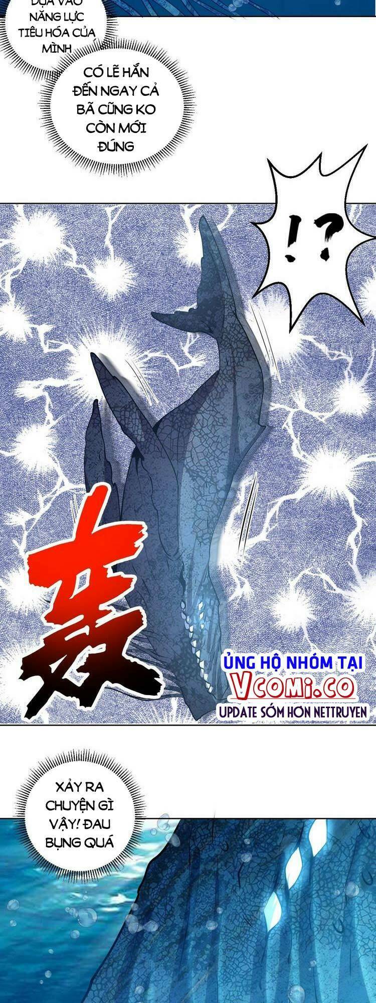 Tinh Linh Ám Đế Chapter 184 - Trang 2