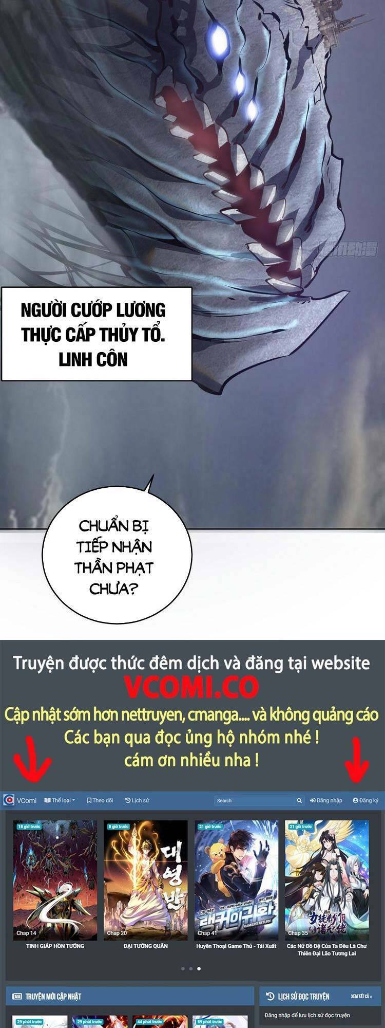 Tinh Linh Ám Đế Chapter 177 - Trang 2