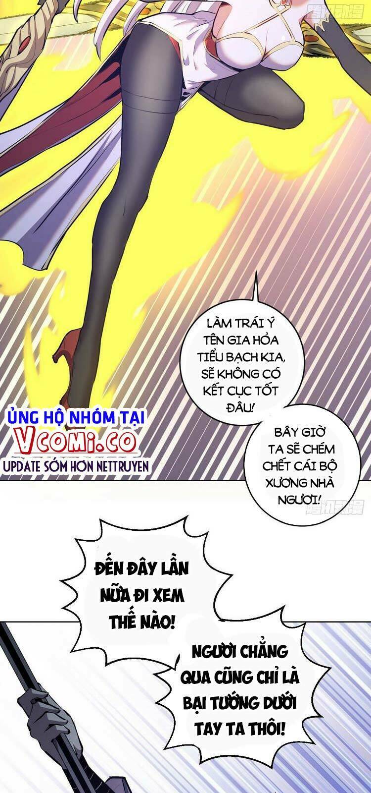 Tinh Linh Ám Đế Chapter 159 - Trang 2