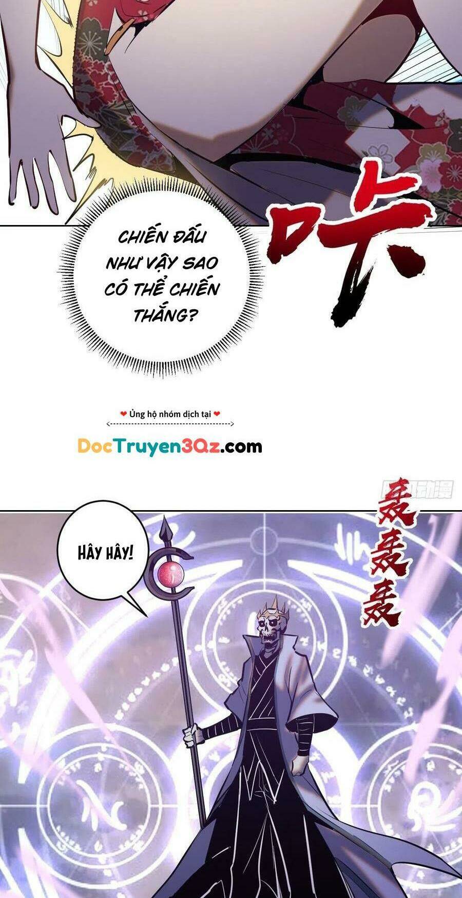 Tinh Linh Ám Đế Chapter 155 - Trang 2