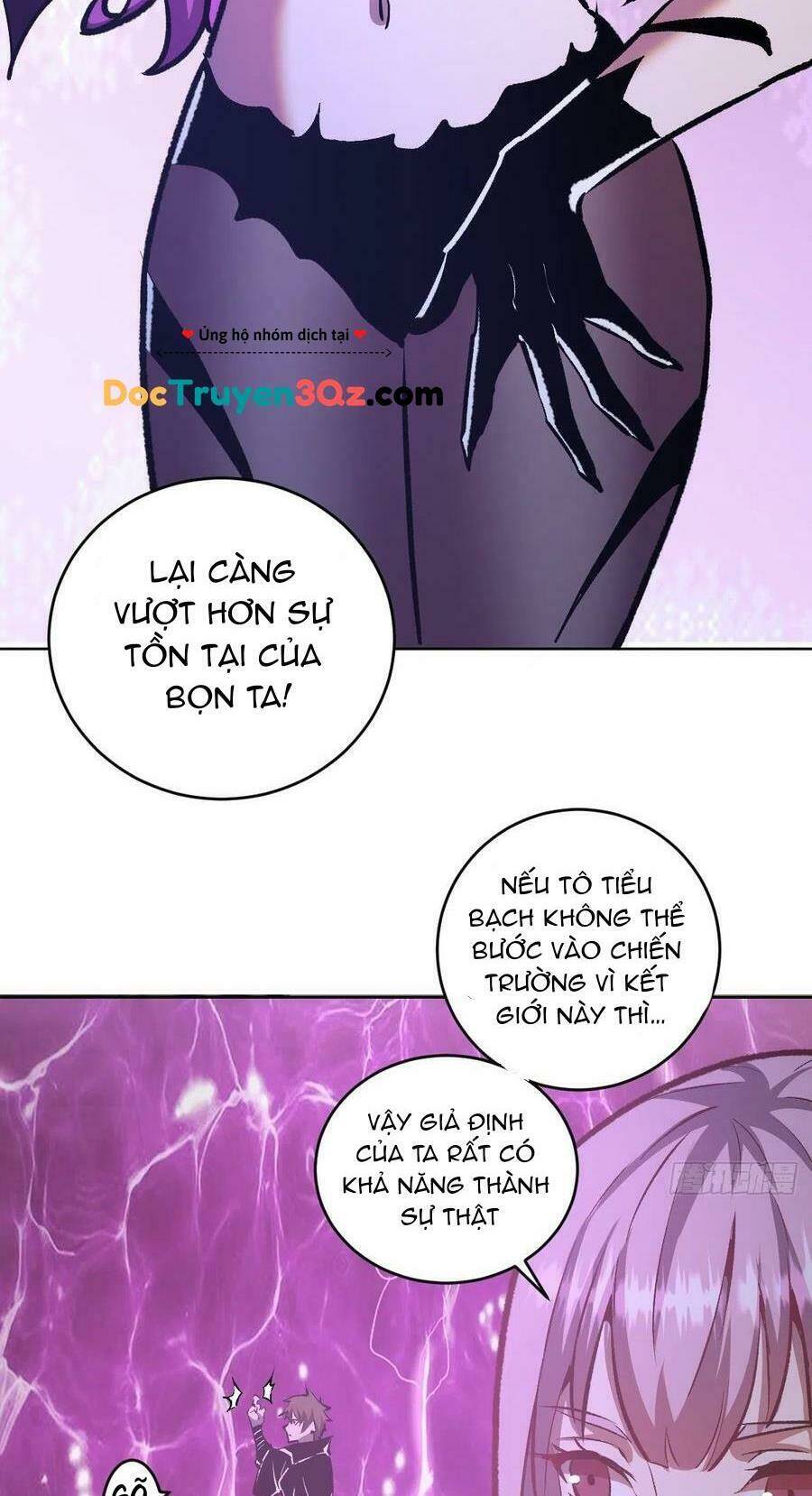 Tinh Linh Ám Đế Chapter 155 - Trang 2