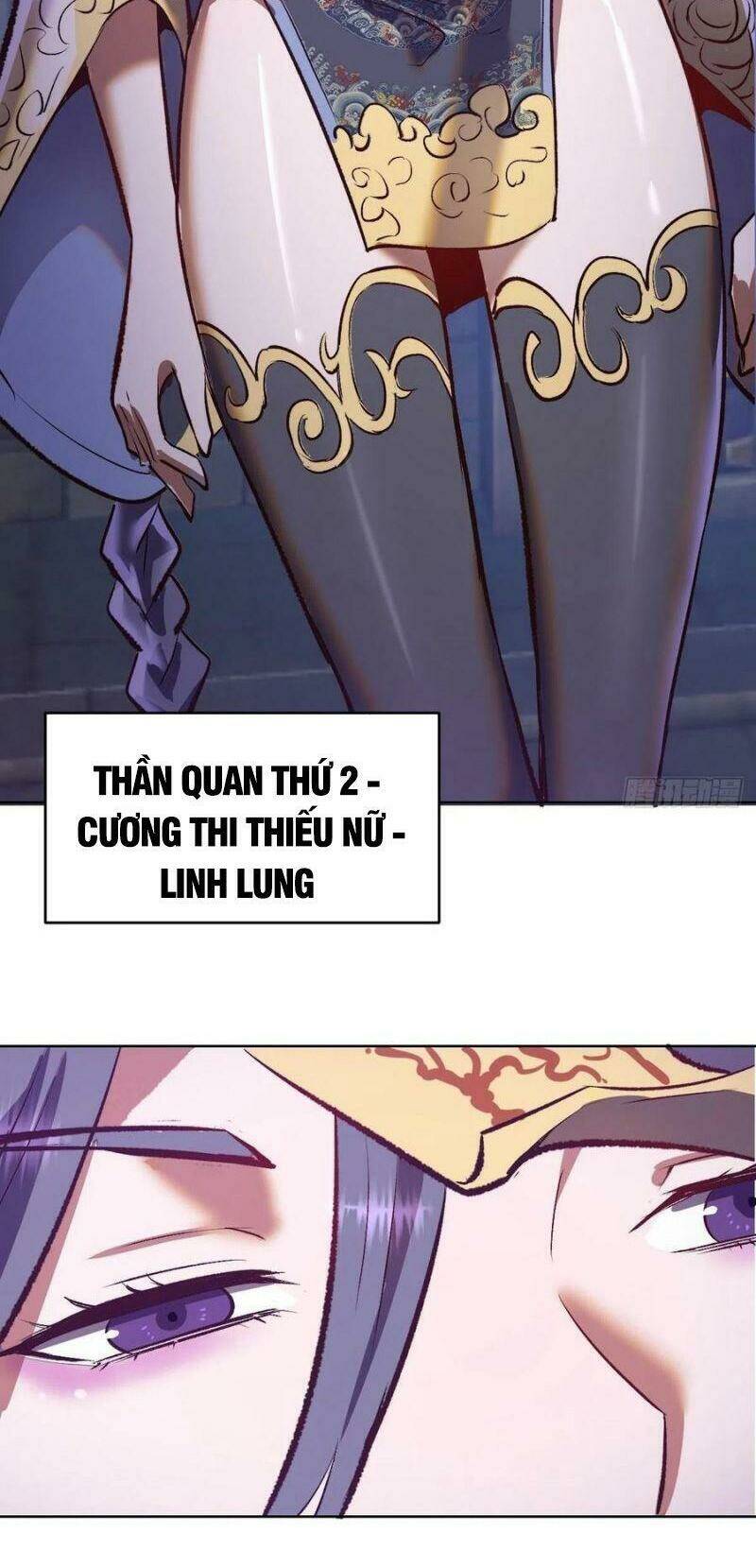 Tinh Linh Ám Đế Chapter 153 - Trang 2