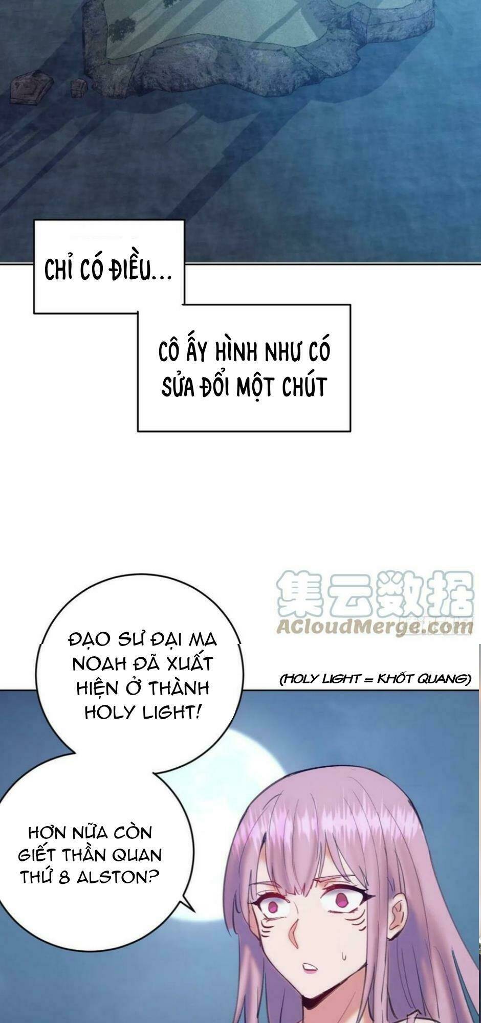 Tinh Linh Ám Đế Chapter 138 - Trang 2