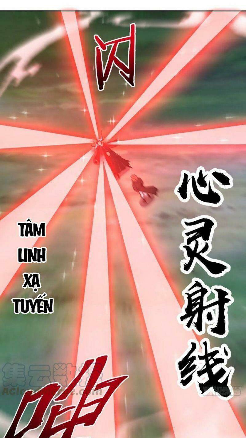 Tinh Linh Ám Đế Chapter 119 - Trang 2