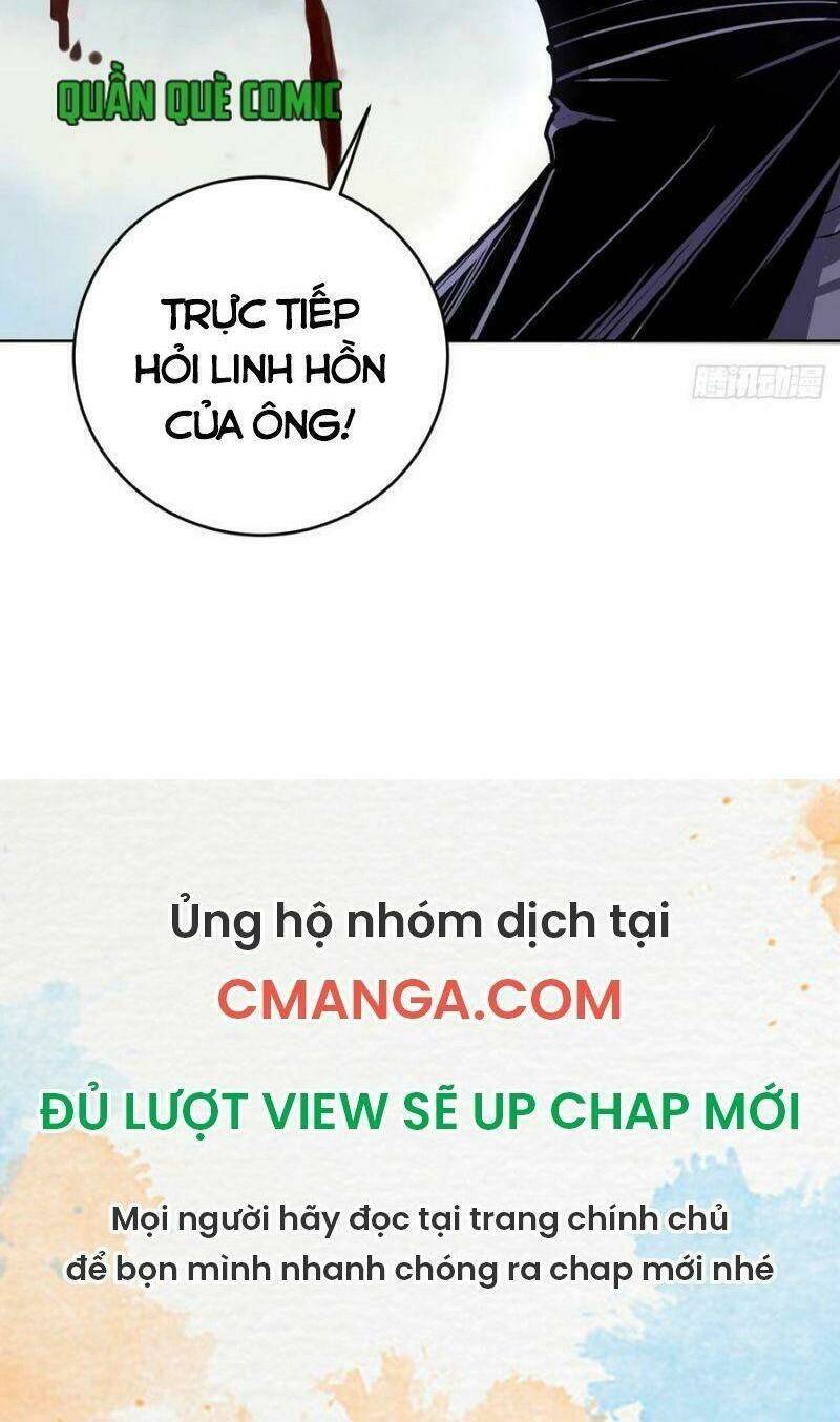 Tinh Linh Ám Đế Chapter 119 - Trang 2