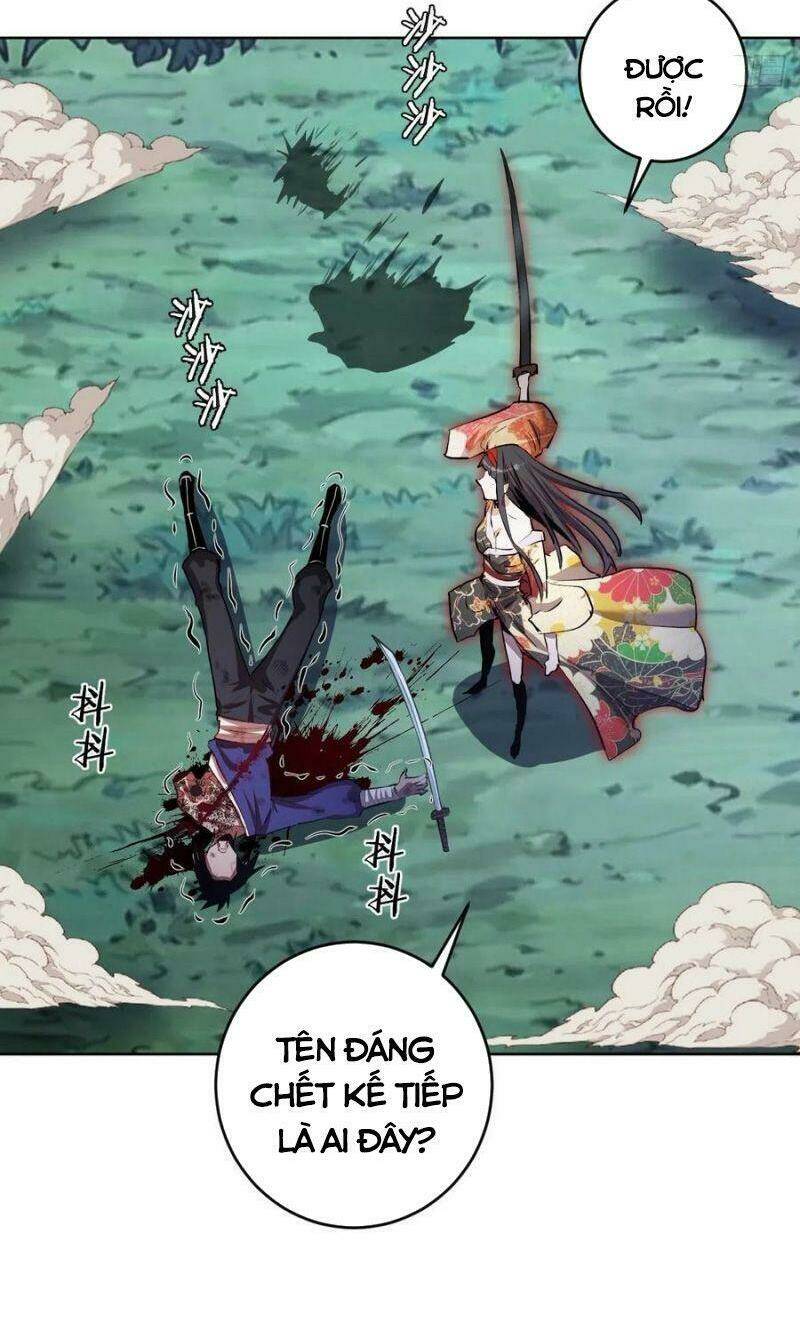 Tinh Linh Ám Đế Chapter 113 - Trang 2