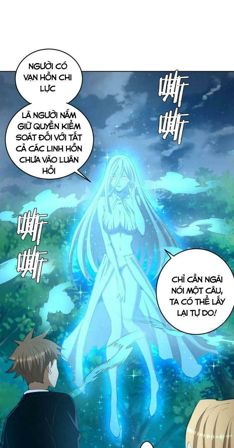 Tinh Linh Ám Đế Chapter 112 - Trang 2