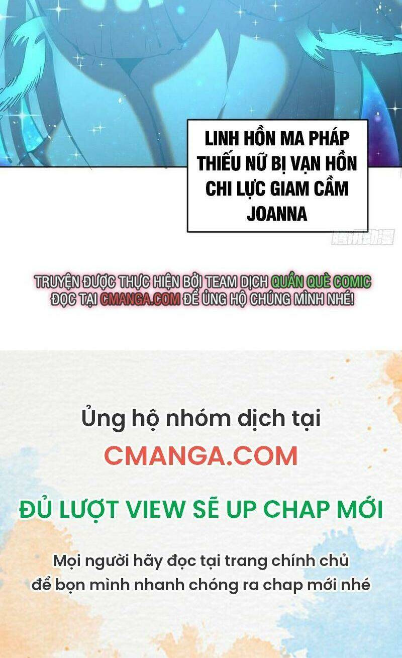 Tinh Linh Ám Đế Chapter 111 - Trang 2