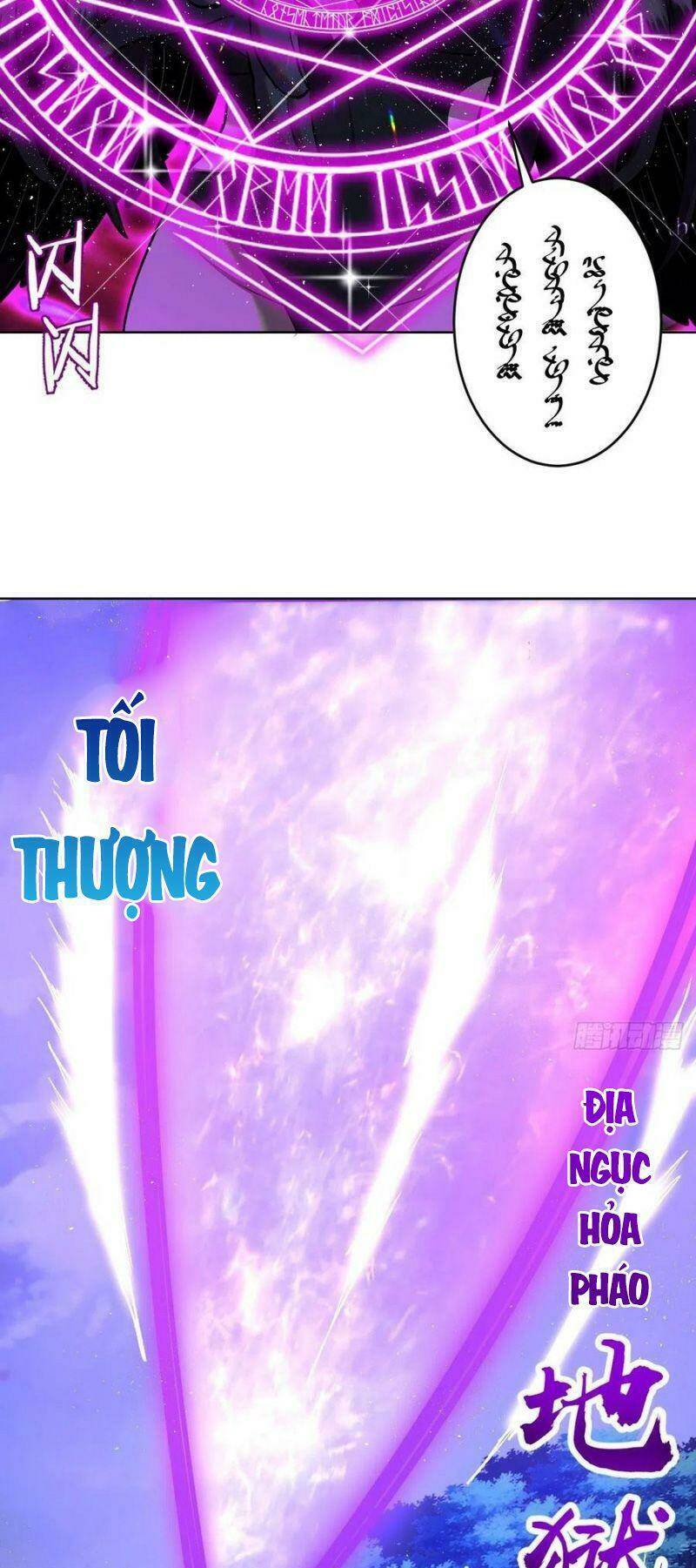 Tinh Linh Ám Đế Chapter 110 - Trang 2