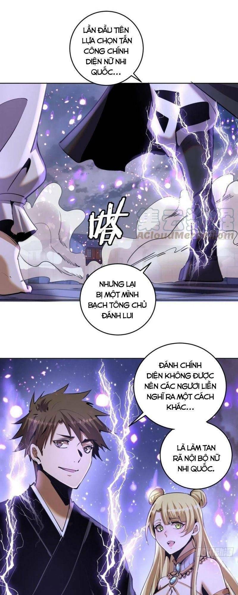 Tinh Linh Ám Đế Chapter 95 - Trang 2