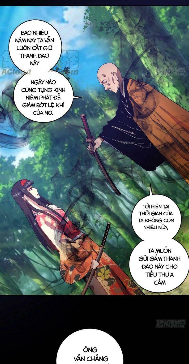 Tinh Linh Ám Đế Chapter 90 - Trang 2