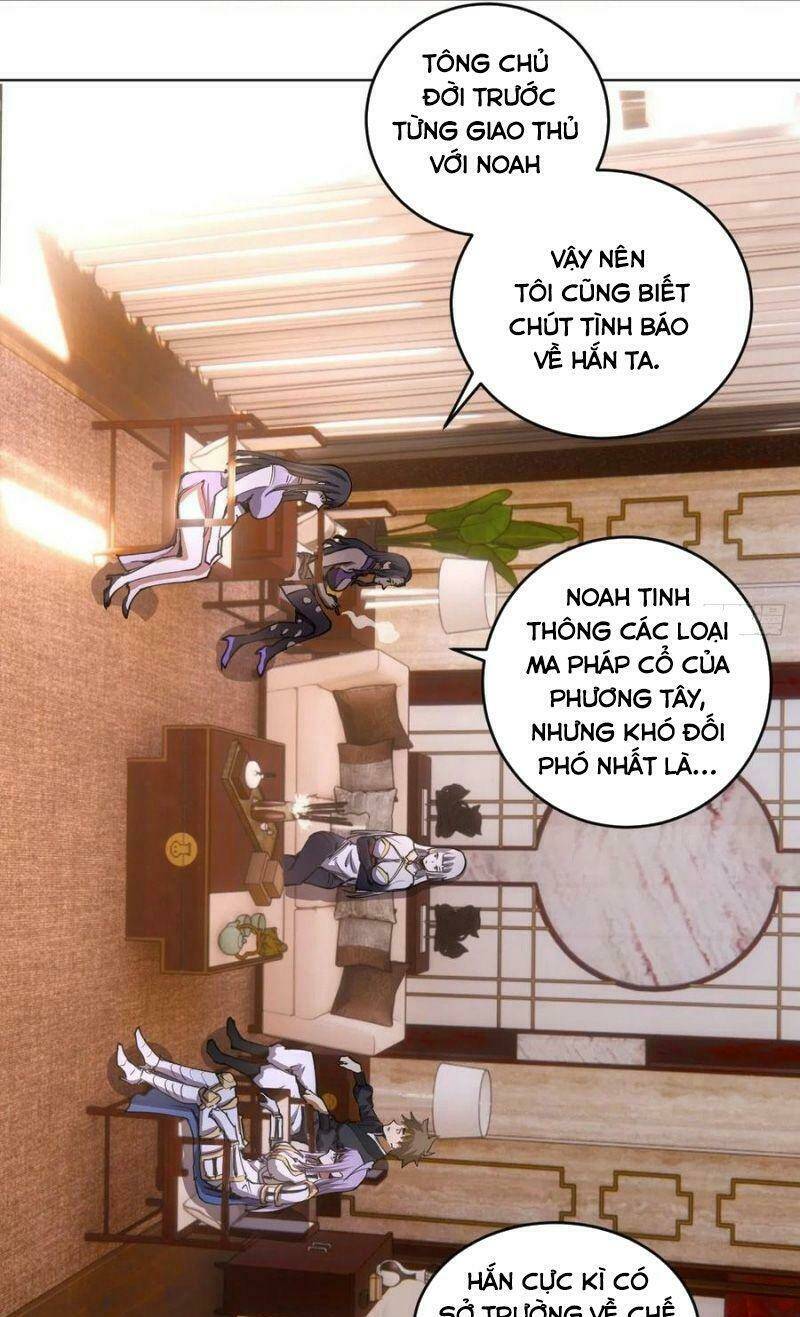 Tinh Linh Ám Đế Chapter 83 - Trang 2