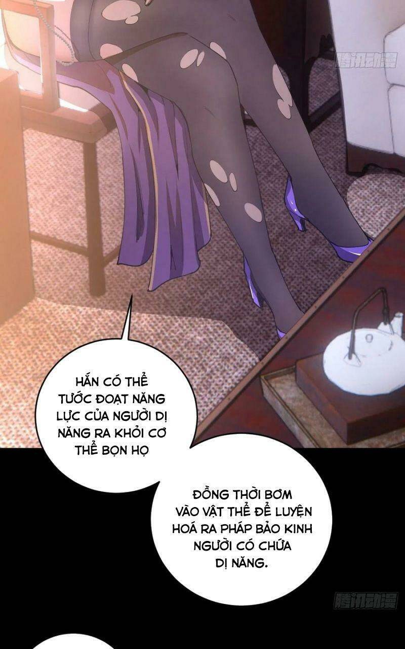 Tinh Linh Ám Đế Chapter 83 - Trang 2