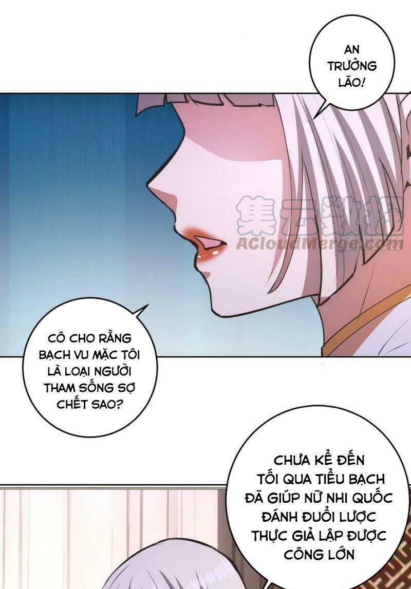 Tinh Linh Ám Đế Chapter 83 - Trang 2