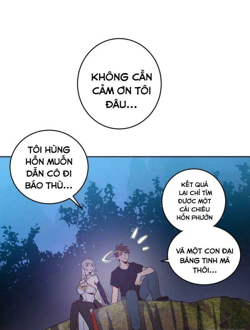 Tinh Linh Ám Đế Chapter 78 - Trang 2