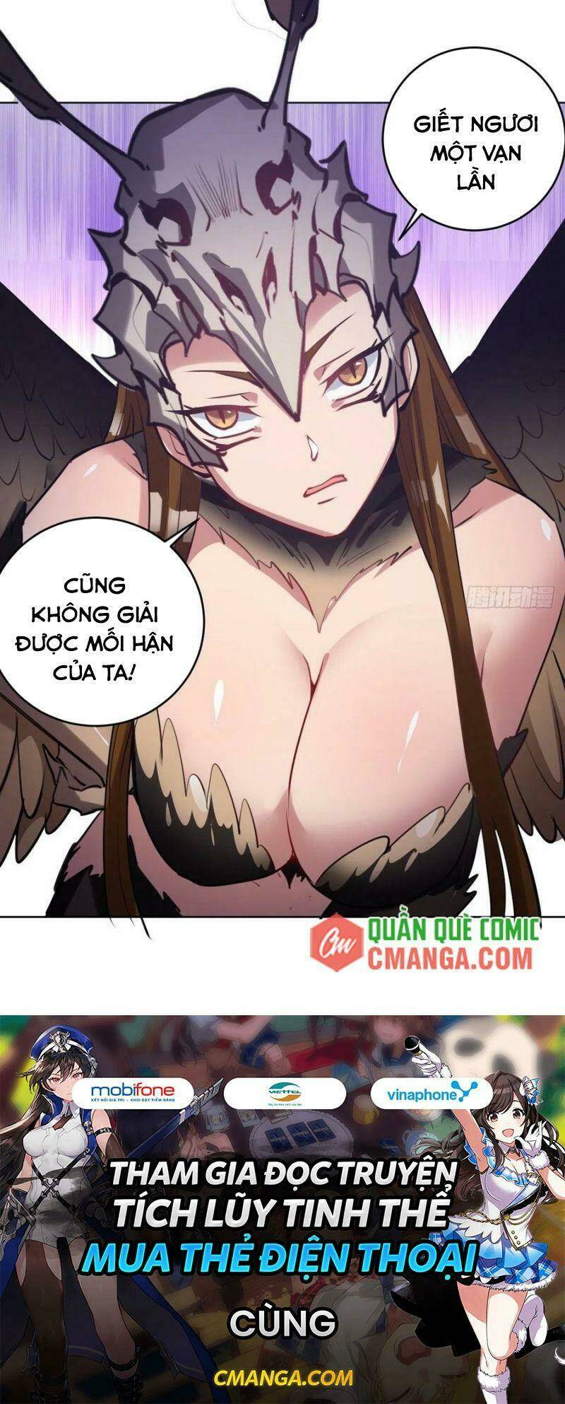 Tinh Linh Ám Đế Chapter 75 - Trang 2