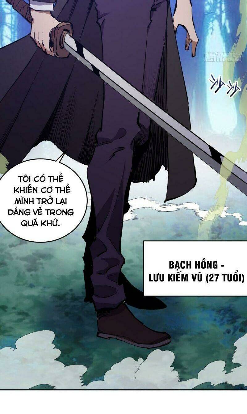 Tinh Linh Ám Đế Chapter 60 - Trang 2