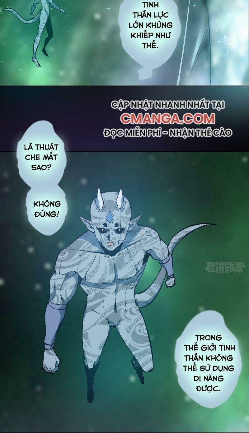 Tinh Linh Ám Đế Chapter 58 - Trang 2