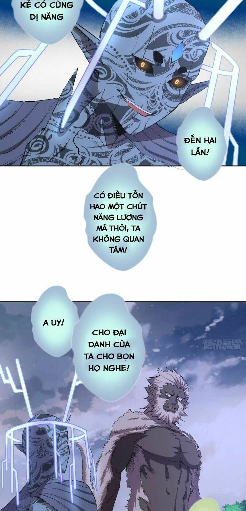 Tinh Linh Ám Đế Chapter 49 - Trang 2