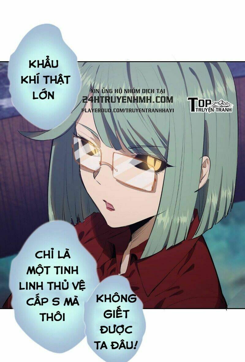 Tinh Linh Ám Đế Chapter 47 - Trang 2