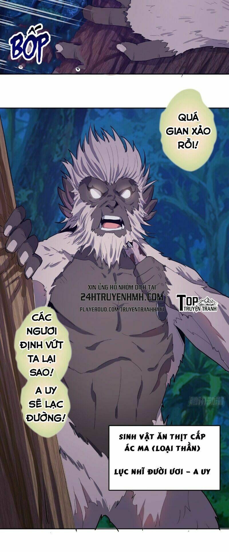 Tinh Linh Ám Đế Chapter 39 - Trang 2