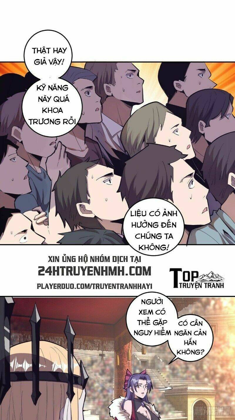 Tinh Linh Ám Đế Chapter 32 - Trang 2