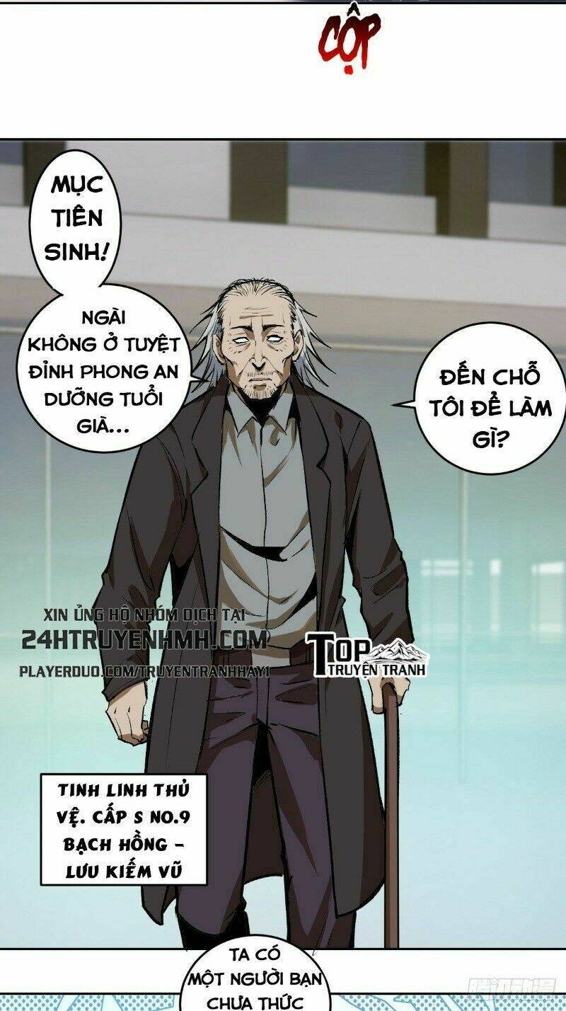 Tinh Linh Ám Đế Chapter 21 - Trang 2