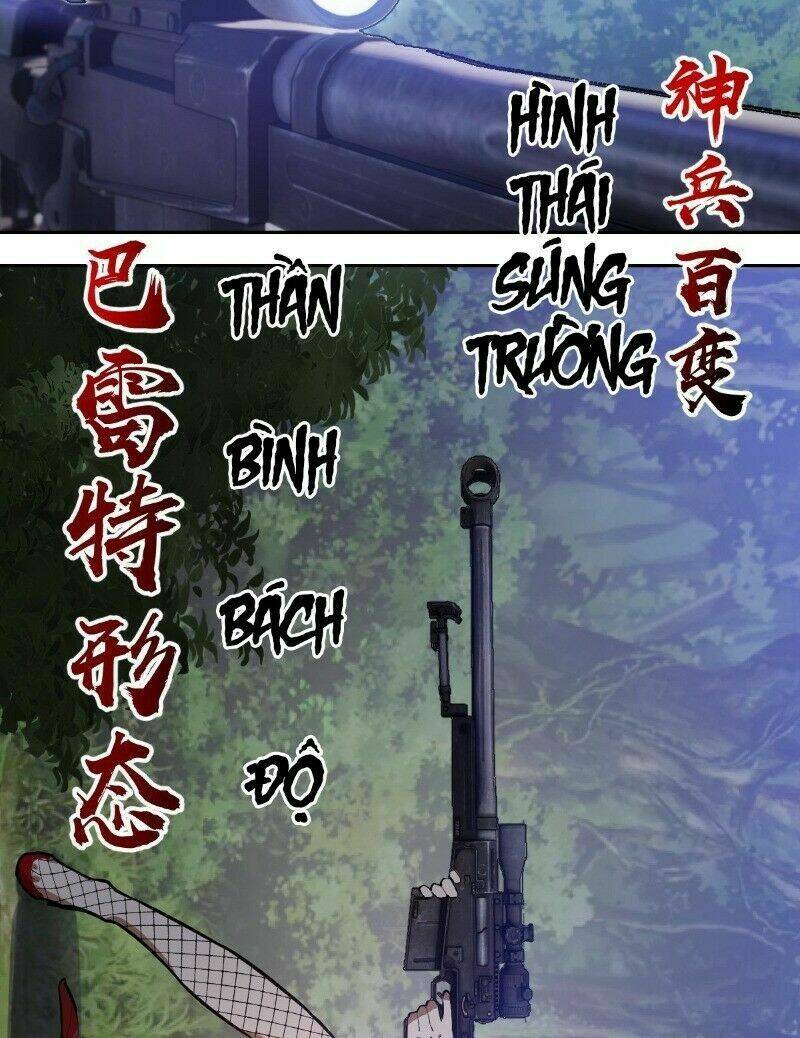 Tinh Linh Ám Đế Chapter 14 - Trang 2