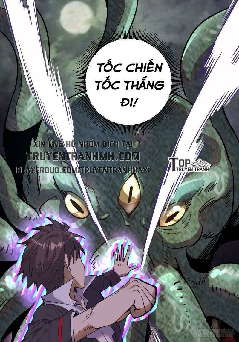 Tinh Linh Ám Đế Chapter 8 - Trang 2