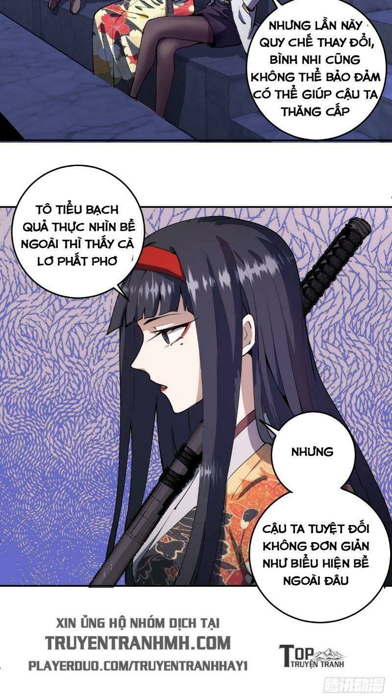 Tinh Linh Ám Đế Chapter 8 - Trang 2