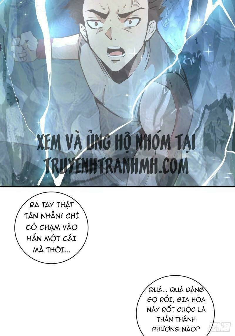 Tinh Linh Ám Đế Chapter 7 - Trang 2