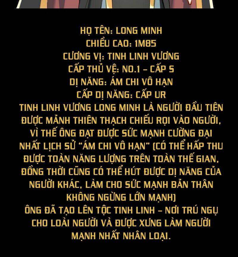 Tinh Linh Ám Đế Chapter 3 - Trang 2