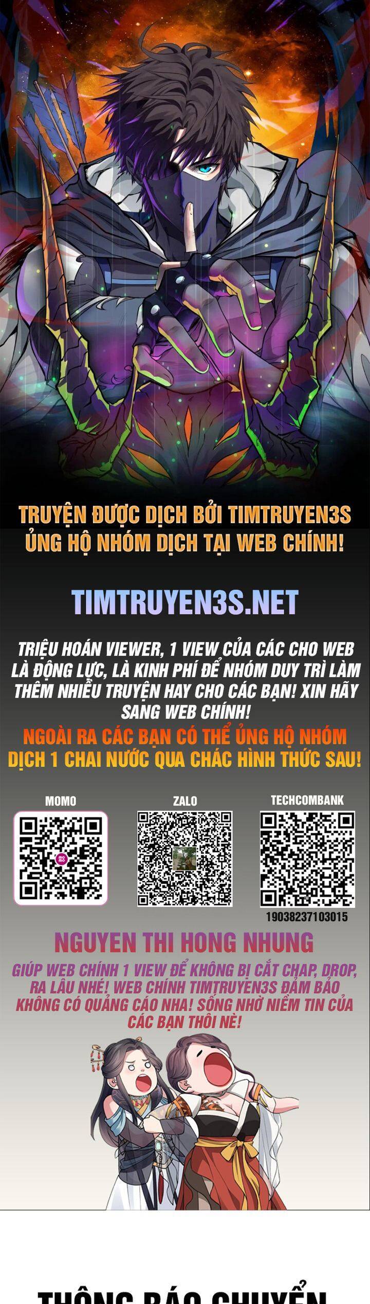 Thư Viện Ẩn Của Siêu Idol Chapter 49 - Trang 2