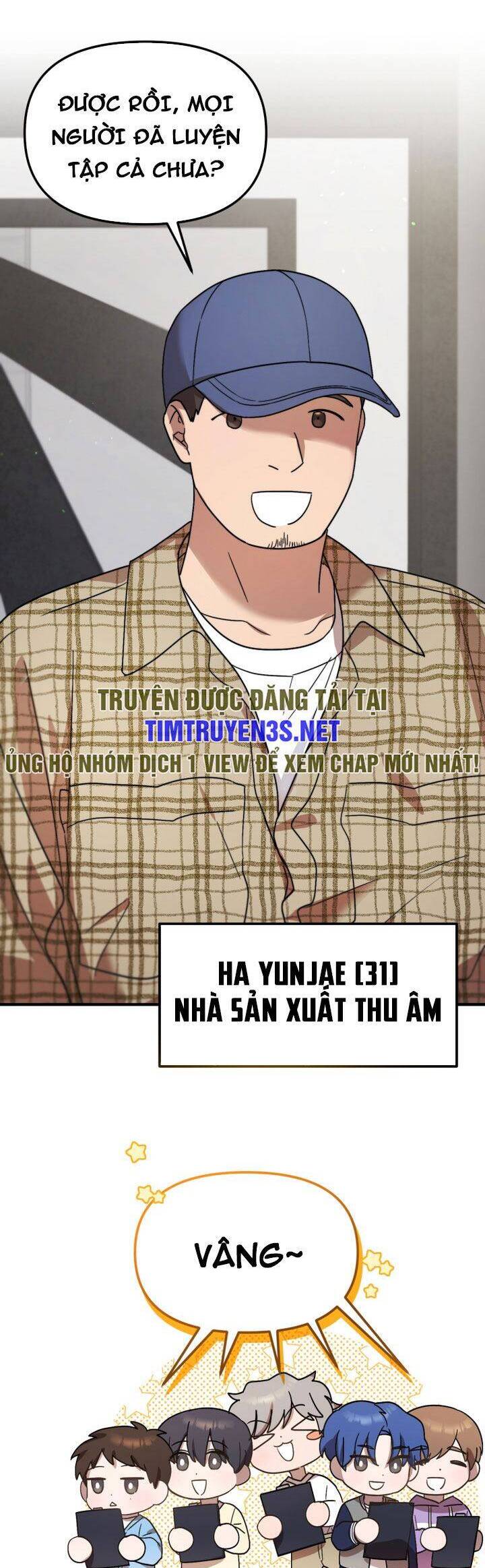 Thư Viện Ẩn Của Siêu Idol Chapter 49 - Trang 2