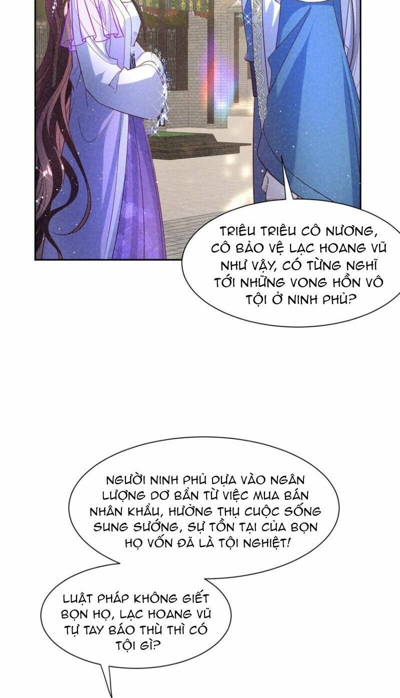 Bệnh Kiều Sư Đệ Lại Giả Vờ Đáng Thương Chapter 19 - Trang 2