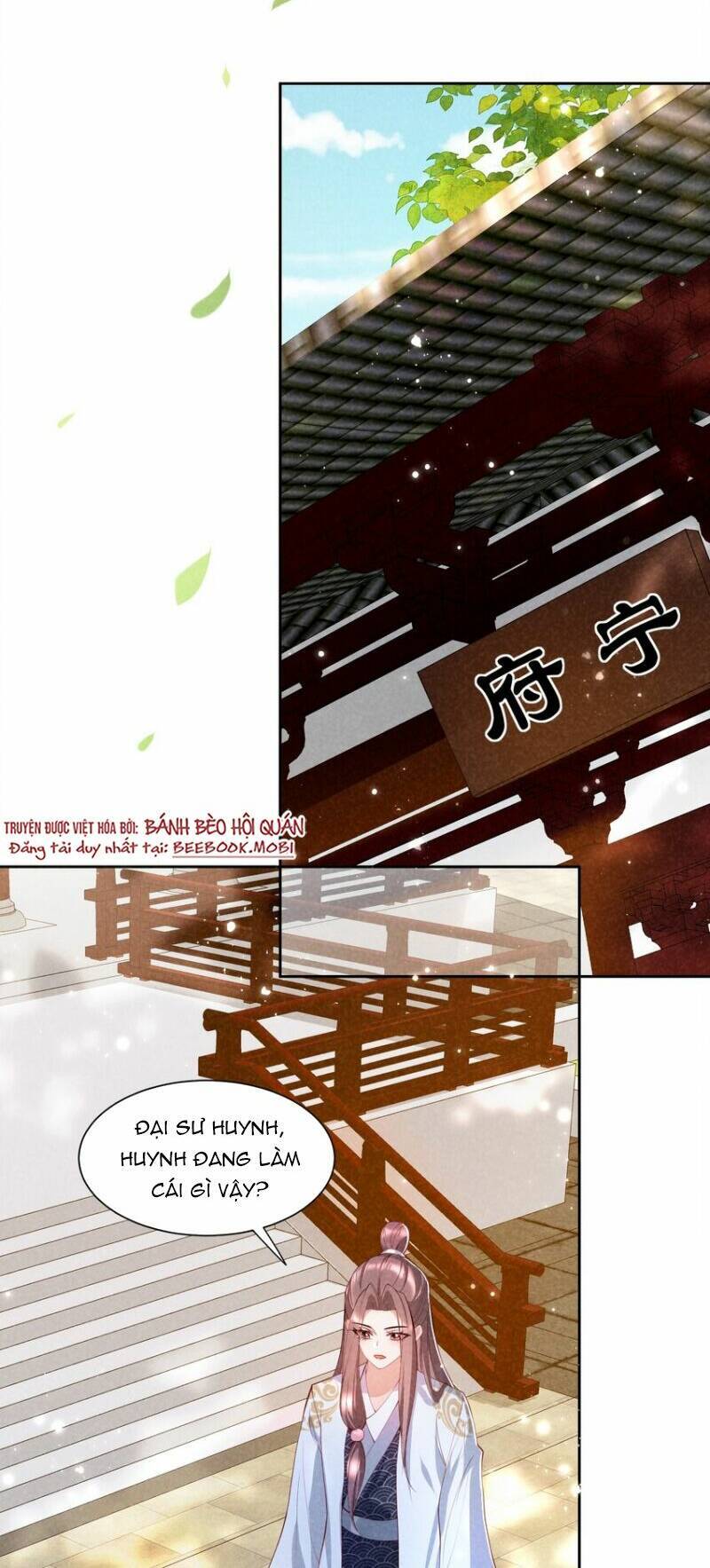 Bệnh Kiều Sư Đệ Lại Giả Vờ Đáng Thương Chapter 14 - Trang 2