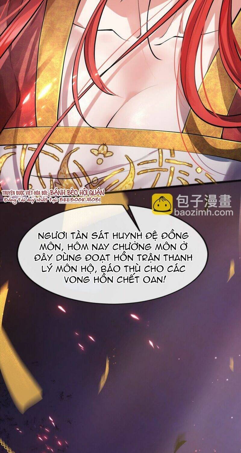 Bệnh Kiều Sư Đệ Lại Giả Vờ Đáng Thương Chapter 1 - Trang 2