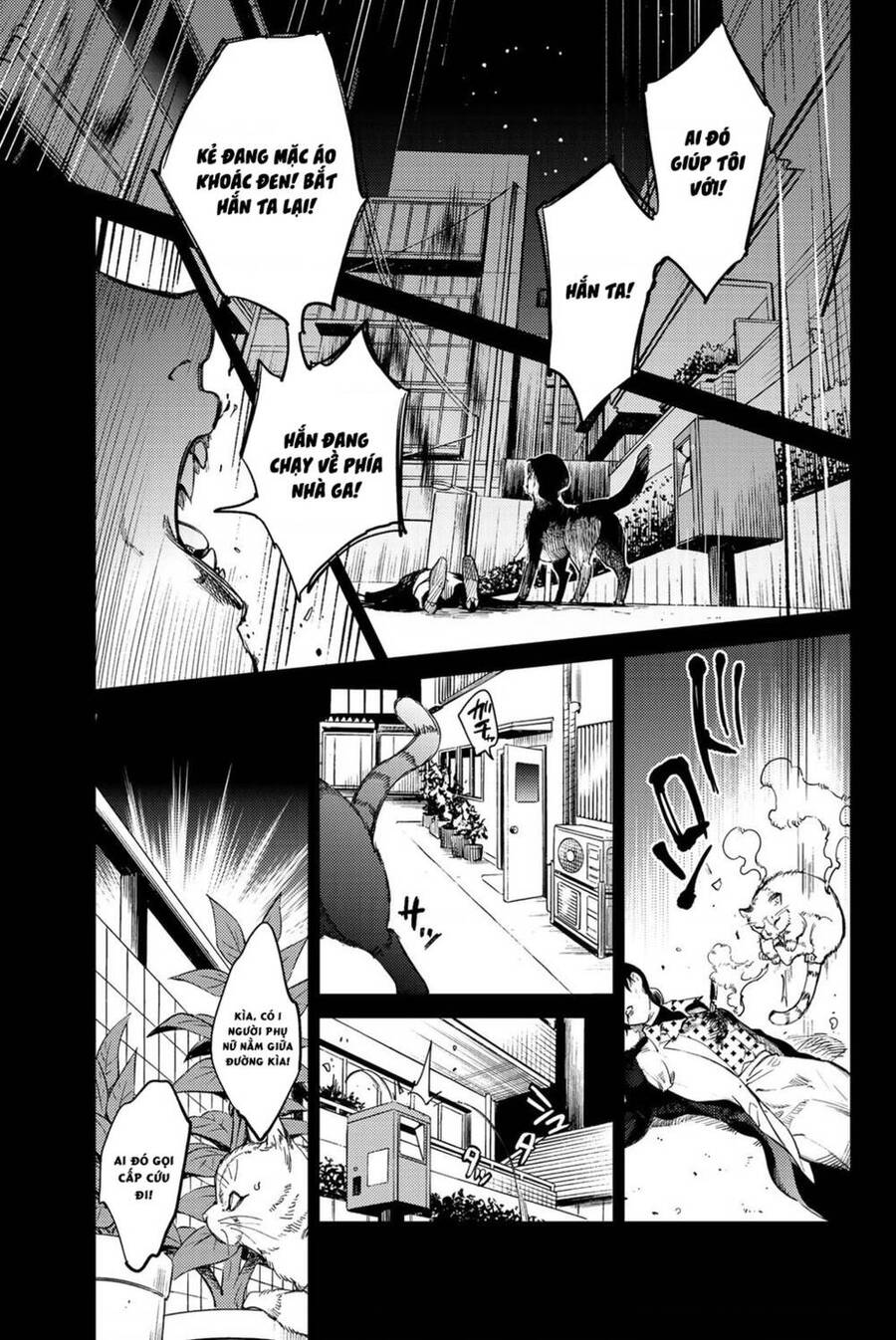 Kyokou Suiri Chapter 28 - Trang 2