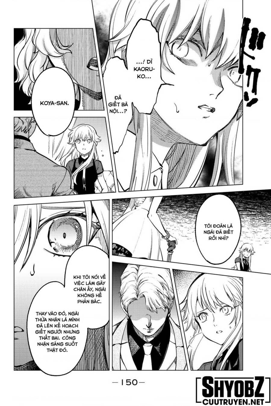 Kyokou Suiri Chapter 28 - Trang 2