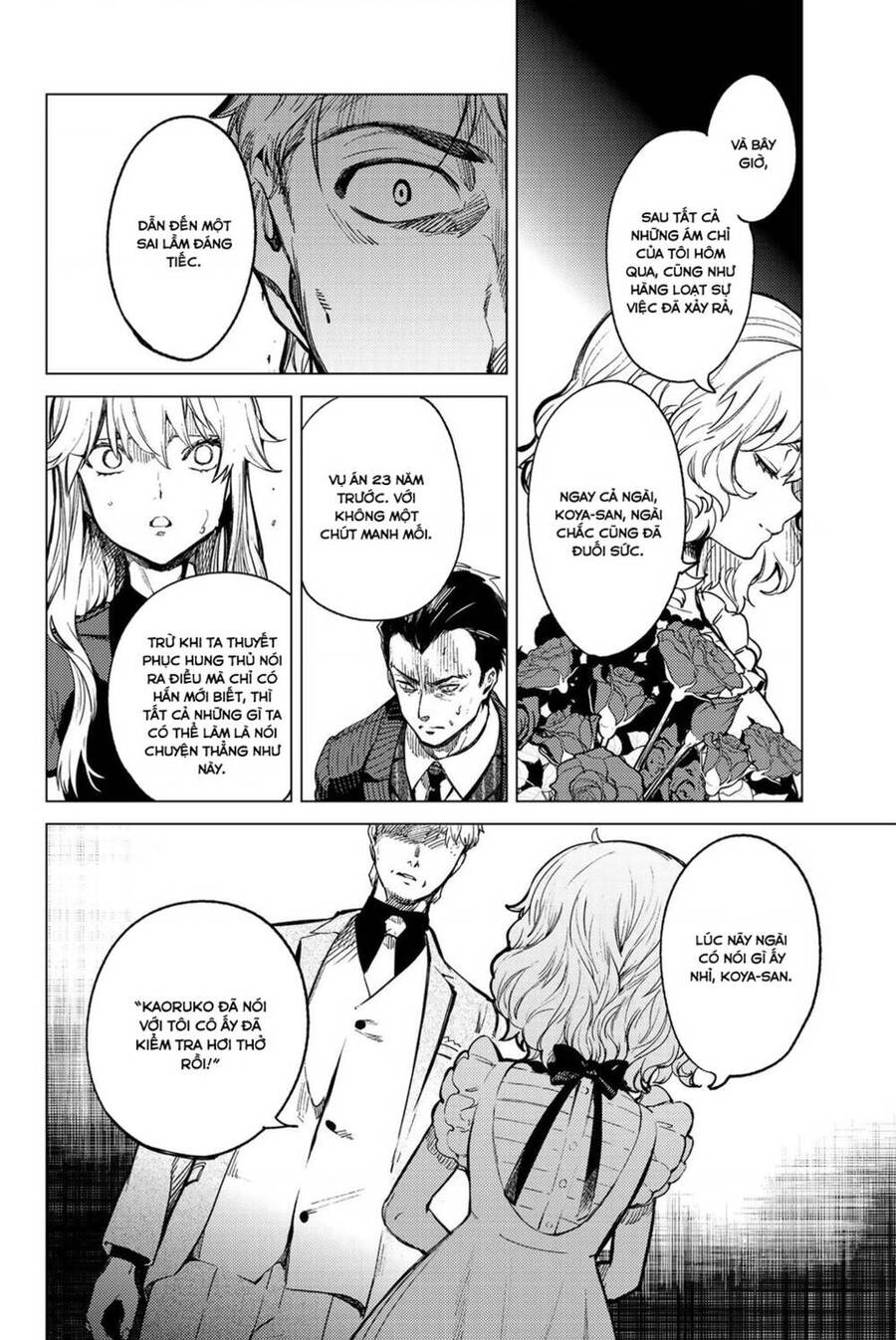 Kyokou Suiri Chapter 28 - Trang 2