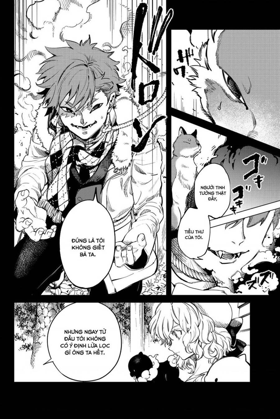 Kyokou Suiri Chapter 28 - Trang 2