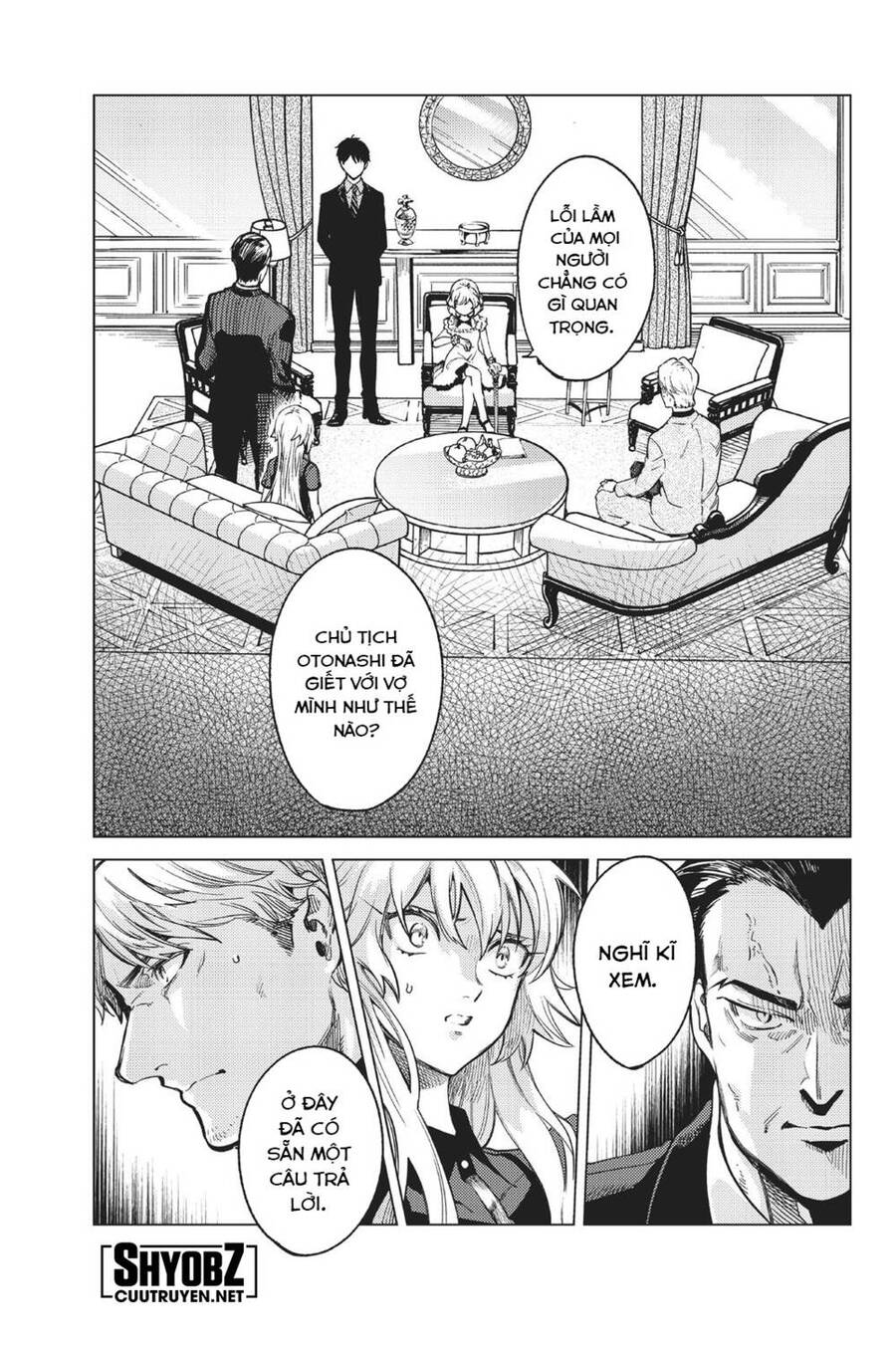 Kyokou Suiri Chapter 27 - Trang 2